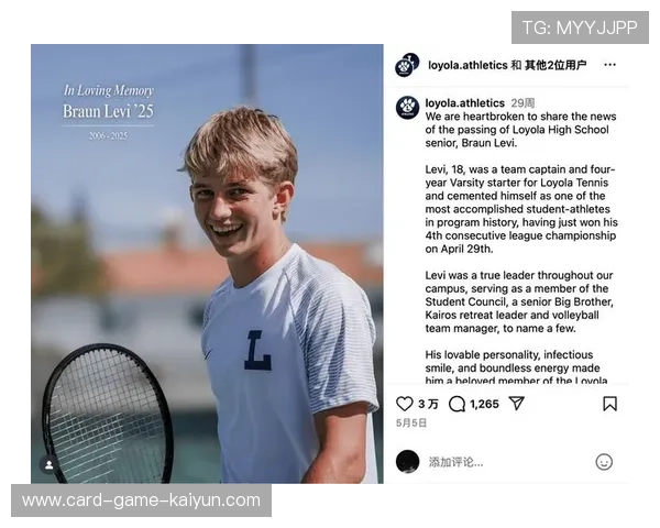 网球天才连续扣杀吓坏对手