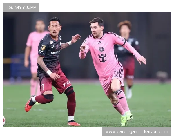 国际米兰研究梅西式创造模式:从战术革新到足球奇迹